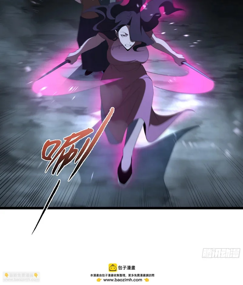 第207页
