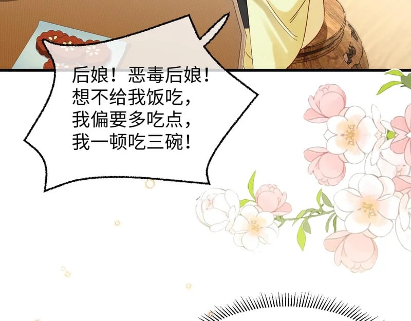 第342页