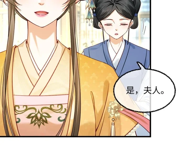 第327页