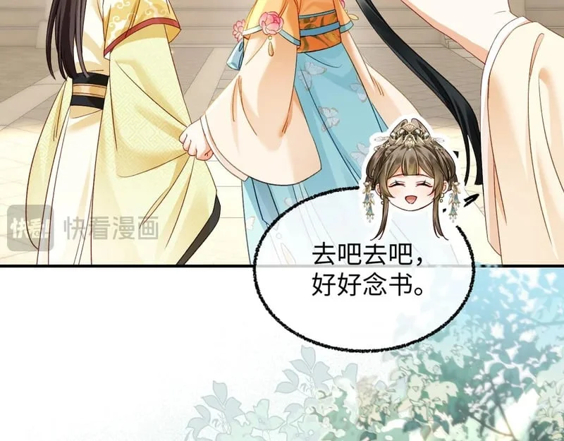 第258页