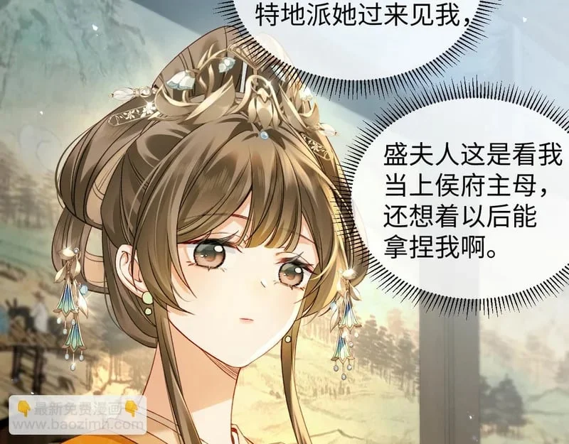 第342页