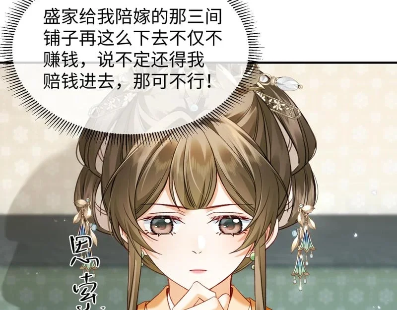 第309页