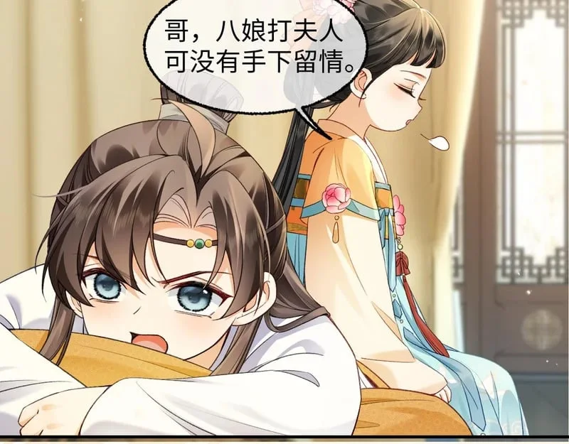 第294页