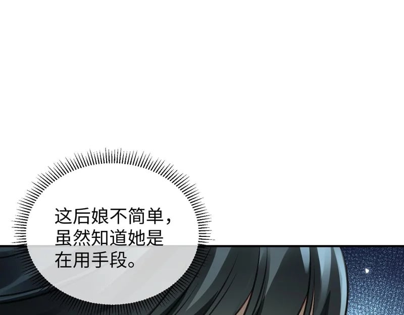 第318页