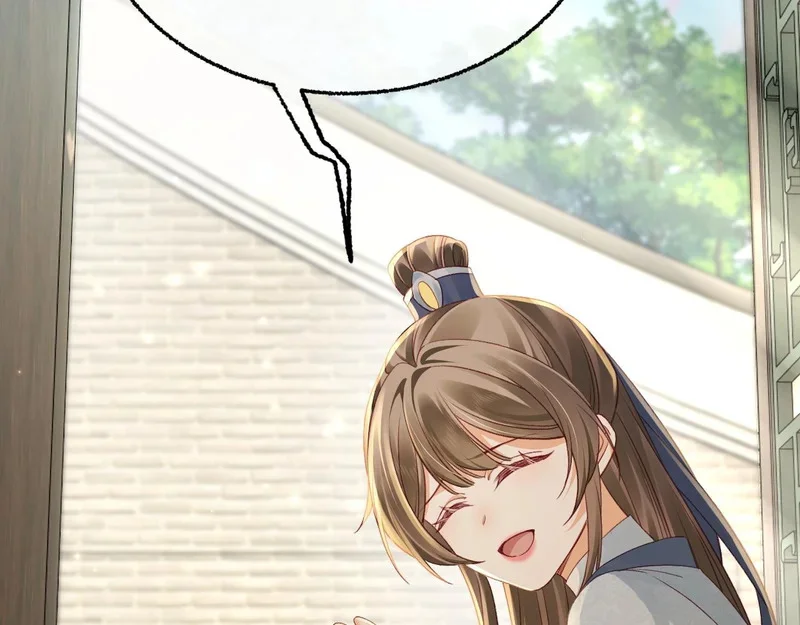 第246页