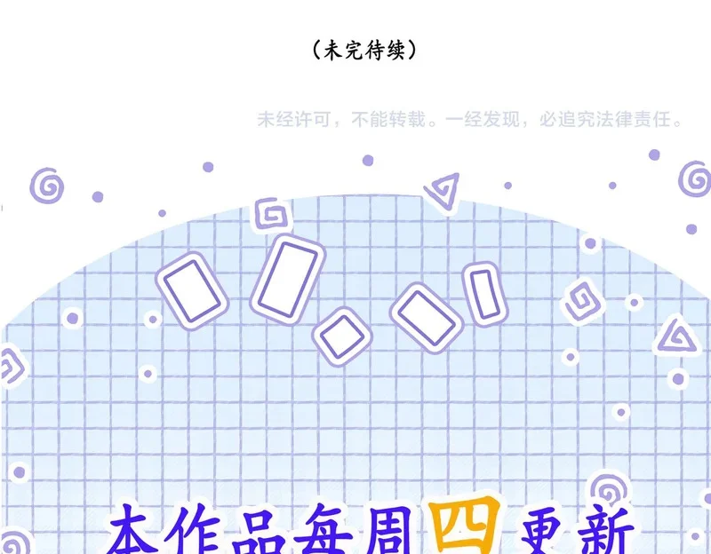 第327页