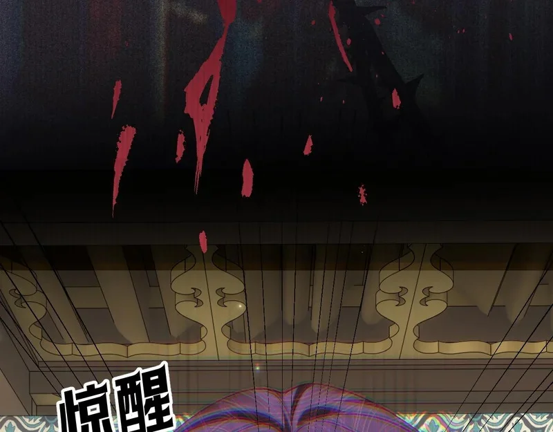 第300页
