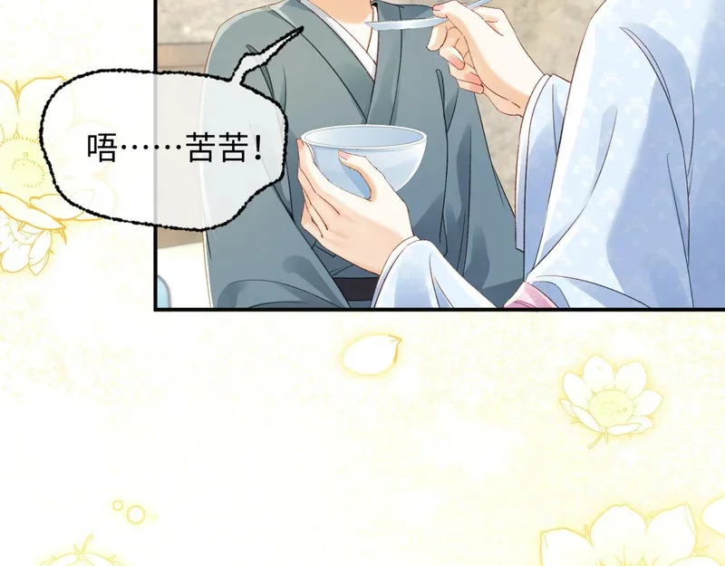 第306页