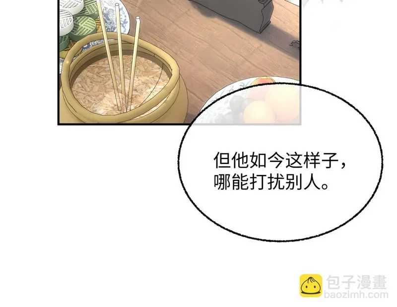 第282页