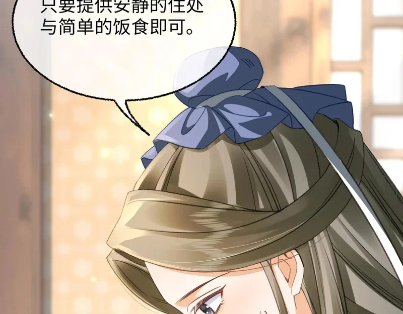 第258页