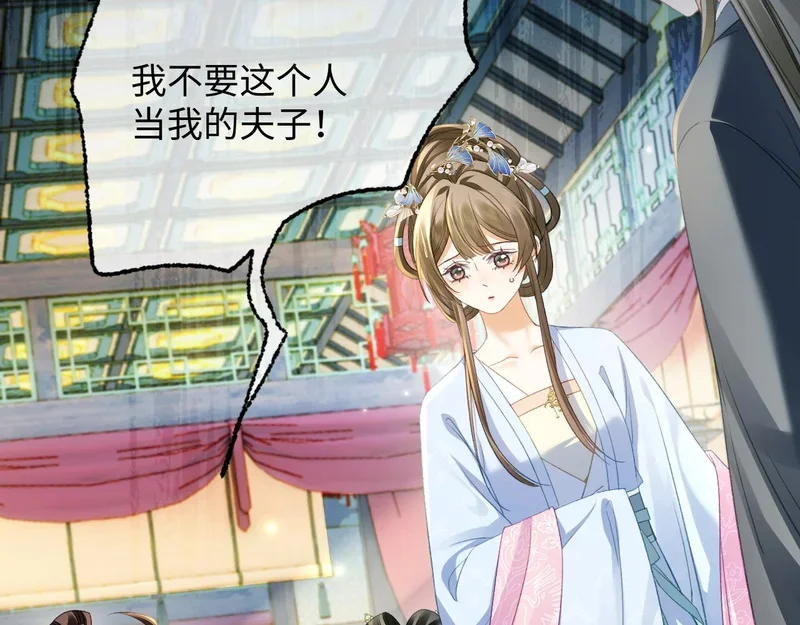 第285页