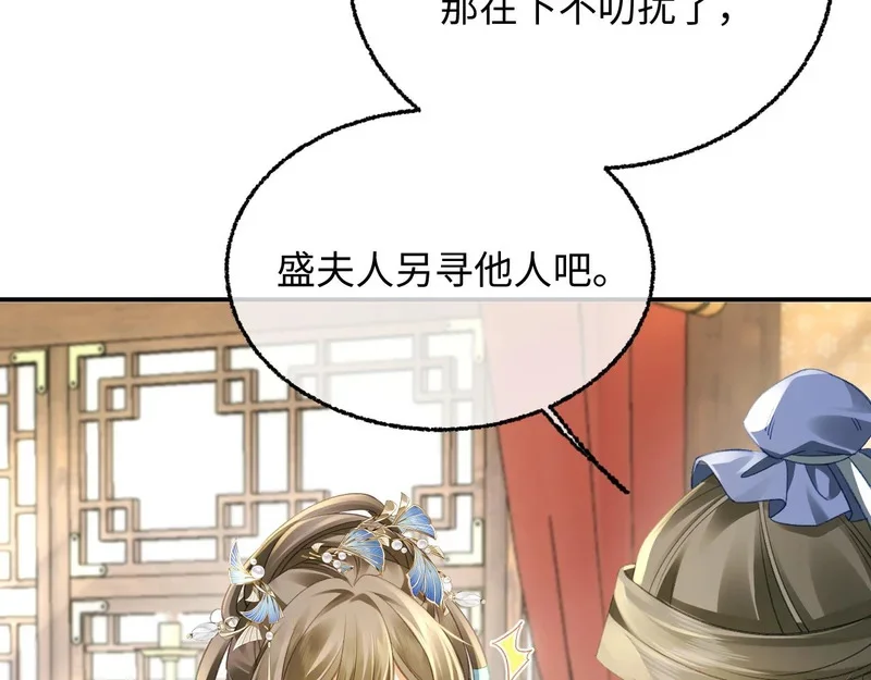 第315页