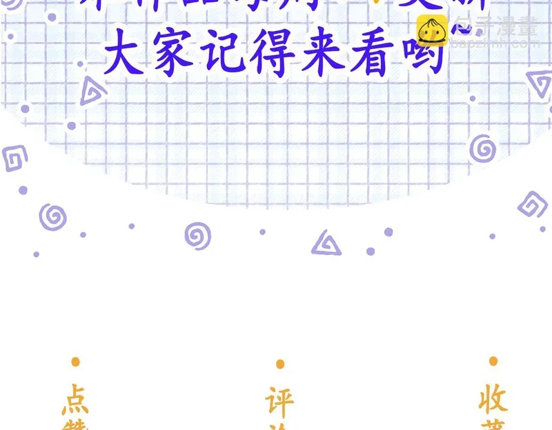 第399页
