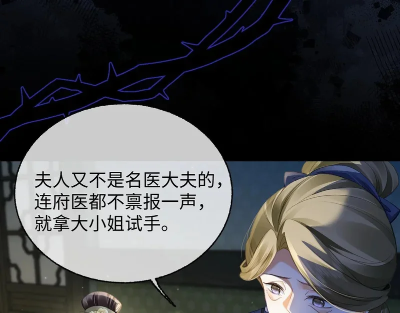 第291页