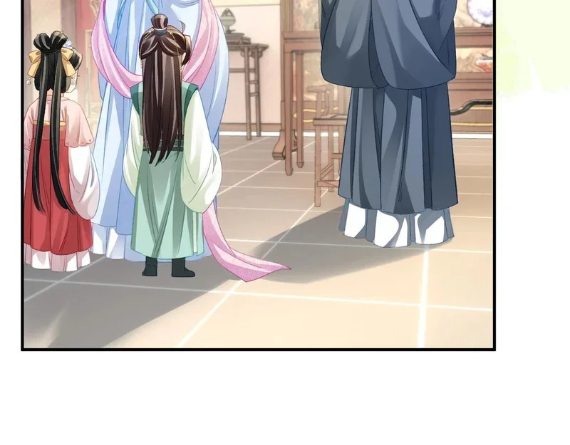 第240页