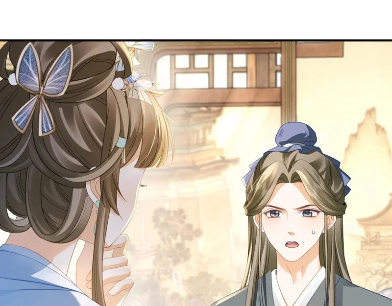 第267页
