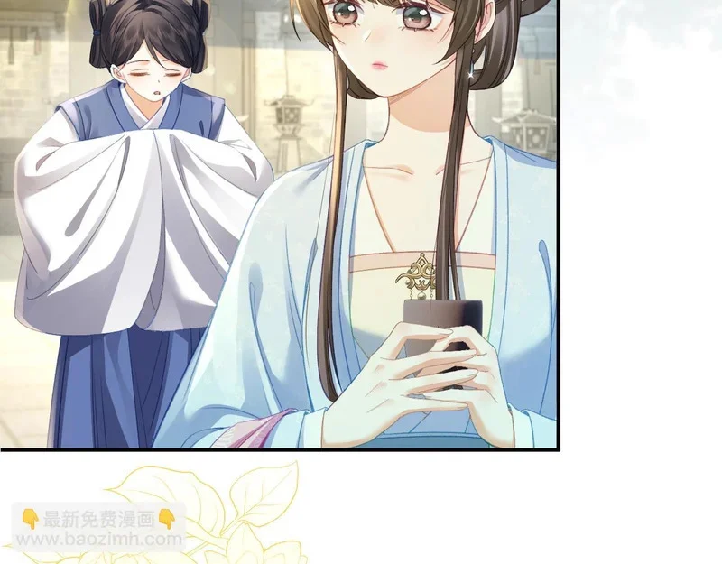 第195页