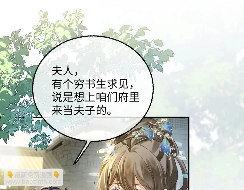 第192页