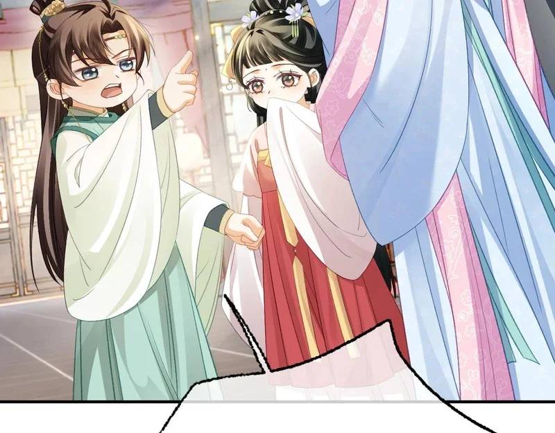 第288页