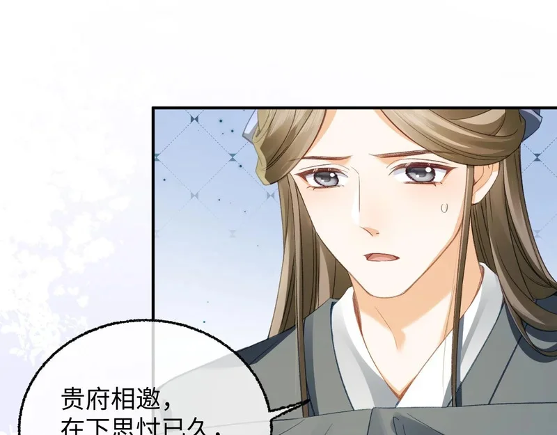 第246页