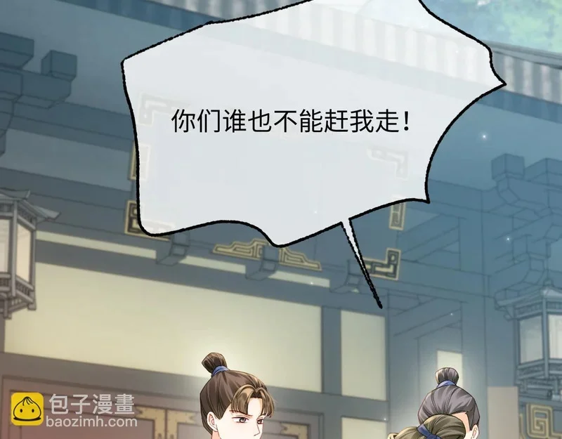 第444页