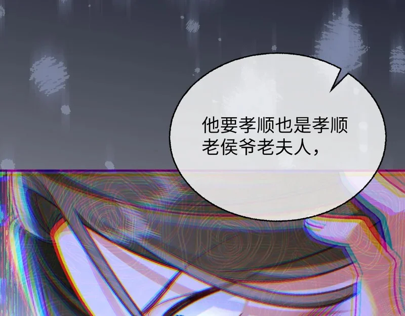 第348页