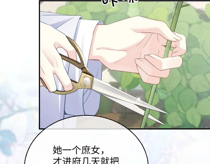 第402页