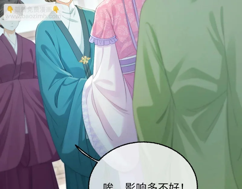 第333页