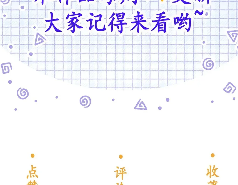 第378页