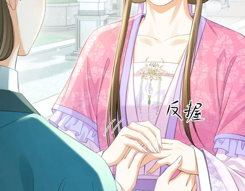 第348页