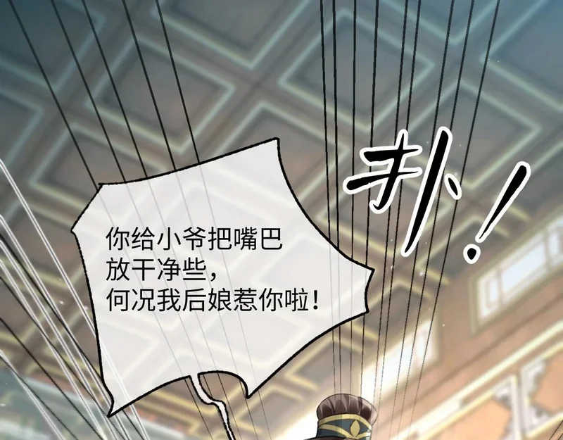 第252页