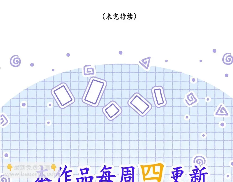 第363页