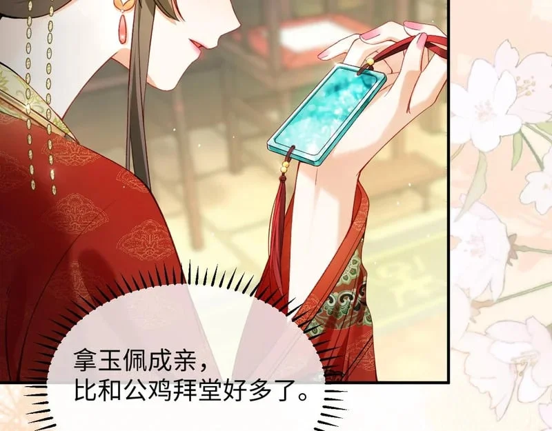 第342页