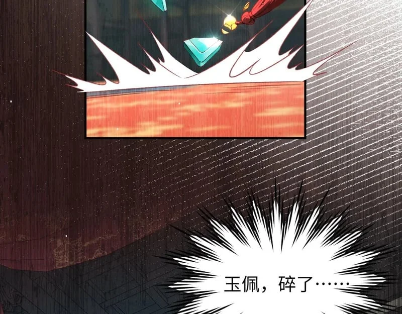 第366页
