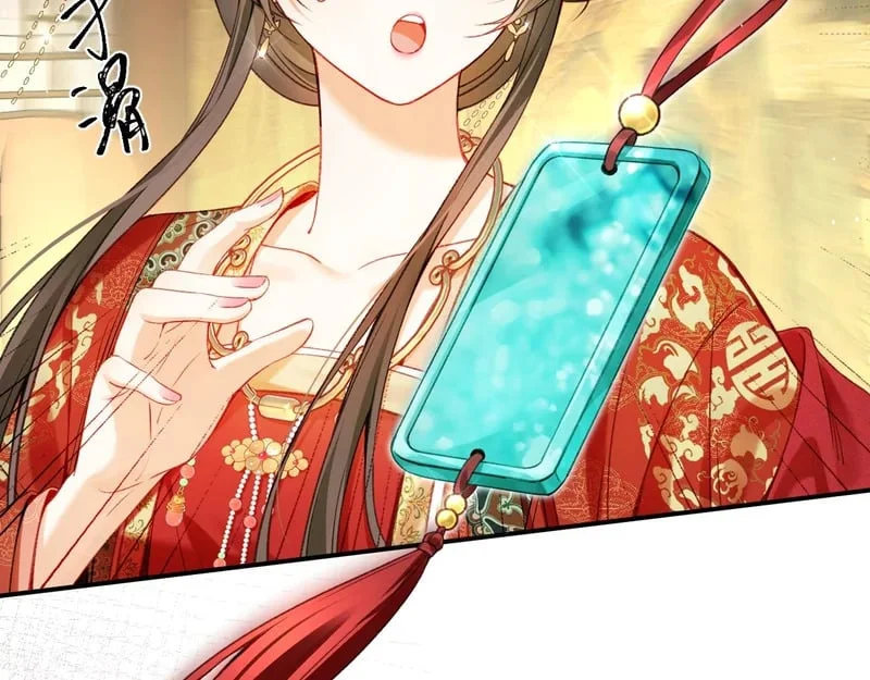 第357页