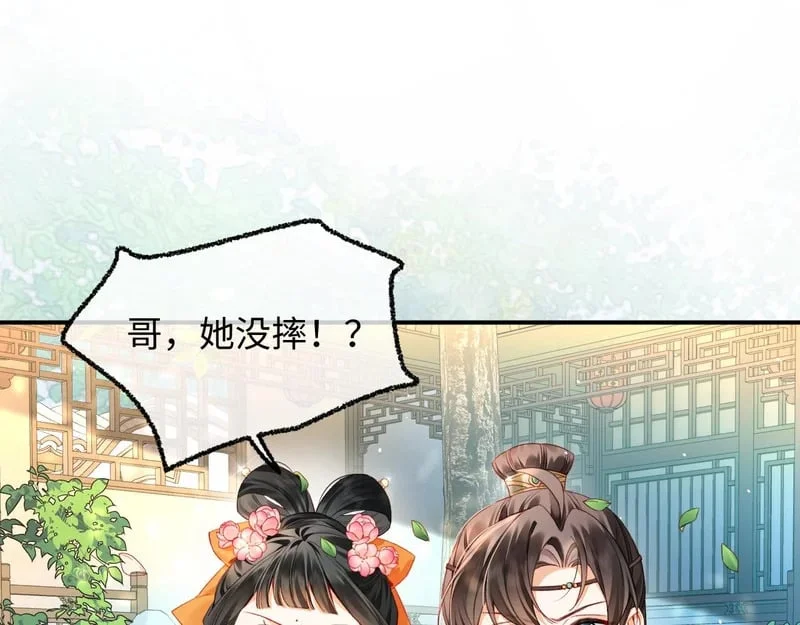 第324页