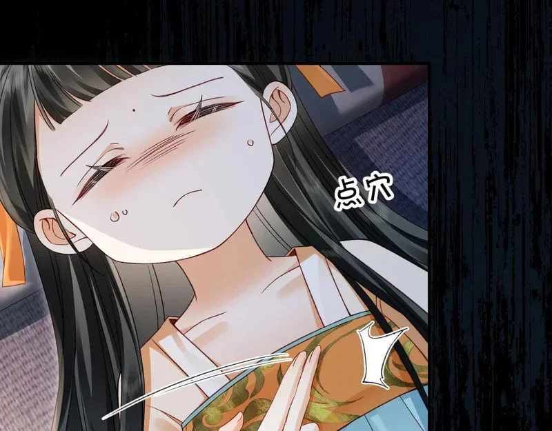 第285页