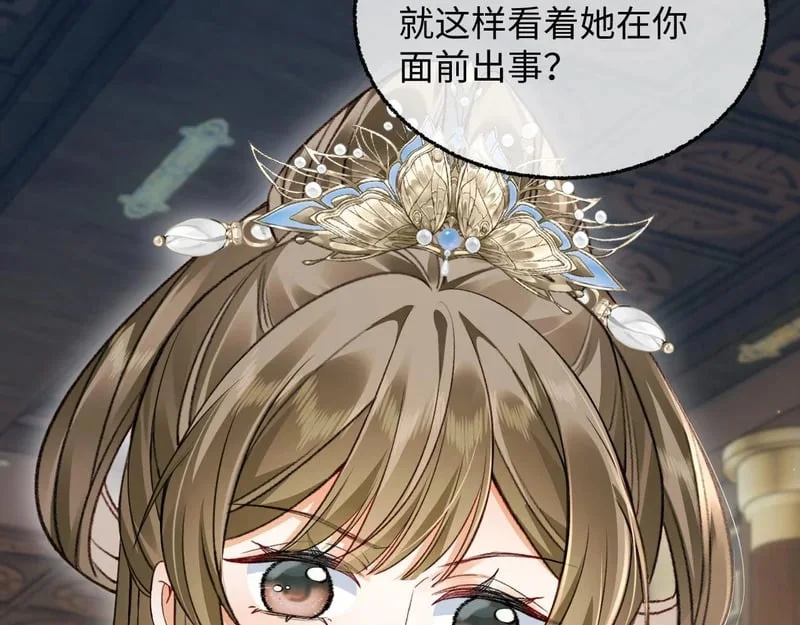 第249页