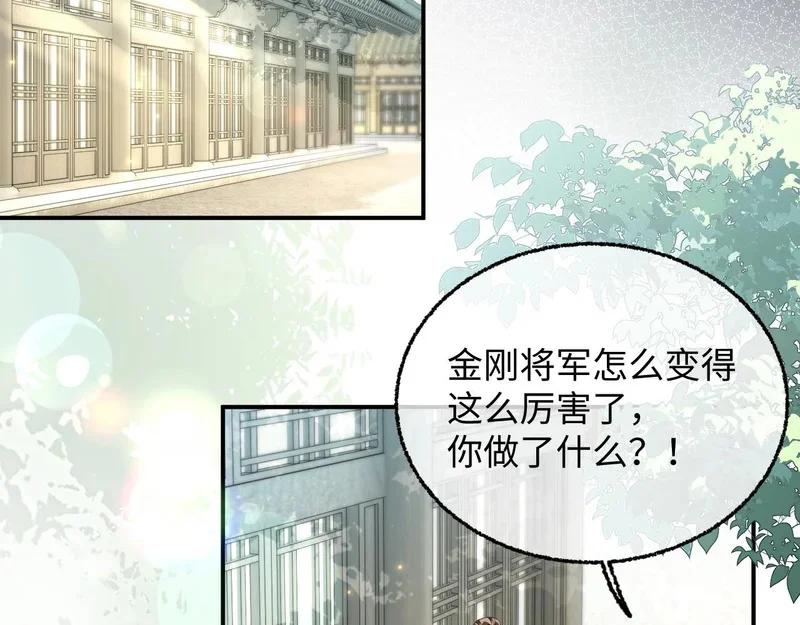 第249页