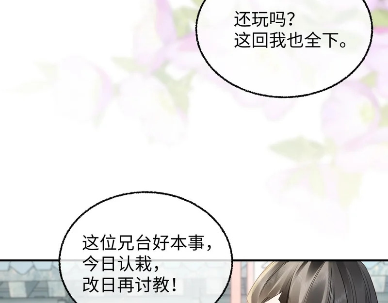 第228页