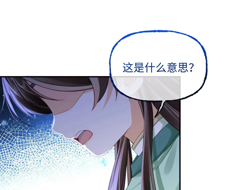 第324页
