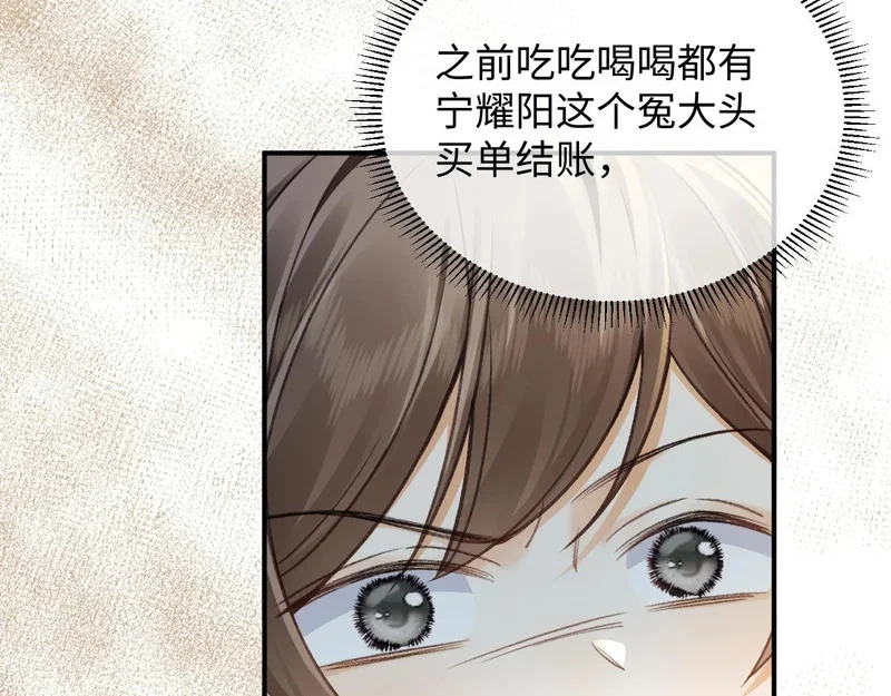 第369页