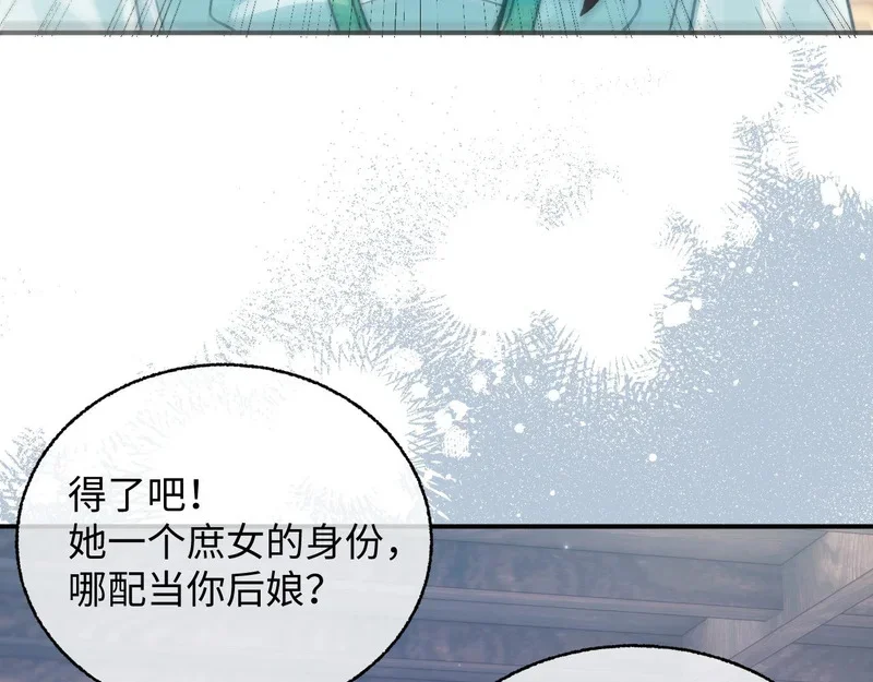 第336页