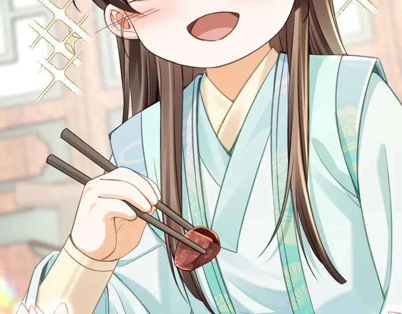 第270页