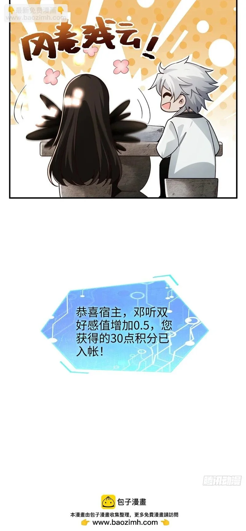 第141页