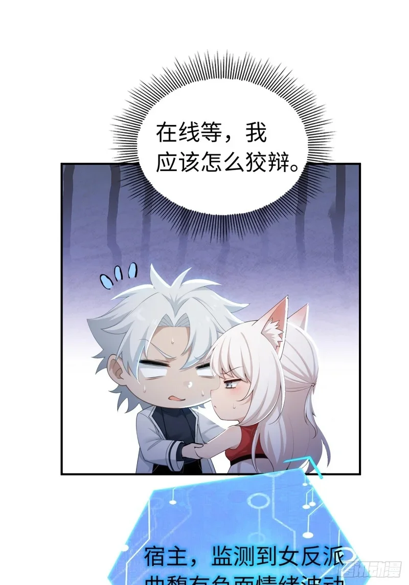 第138页