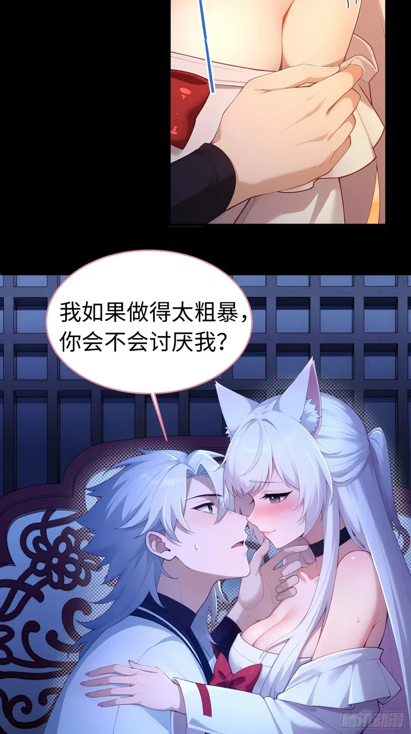 第150页