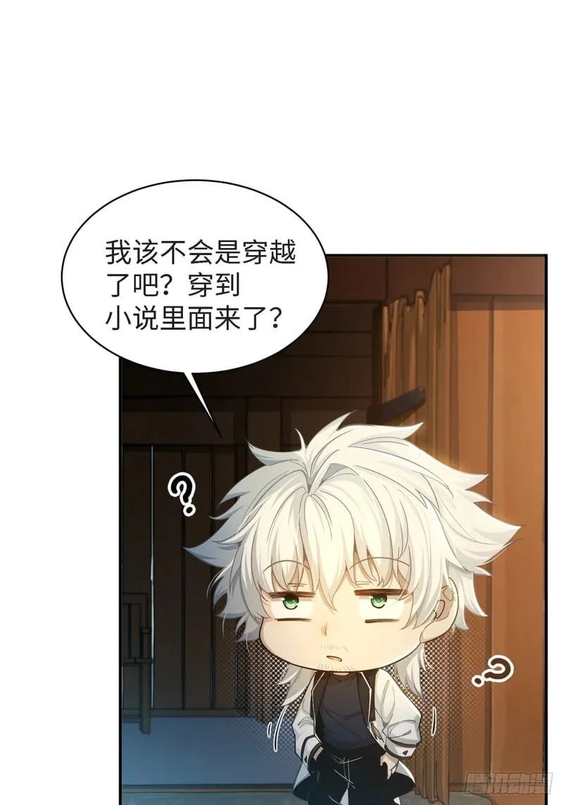 第57页
