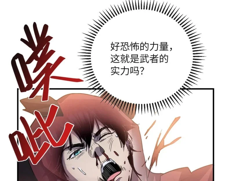 第600页