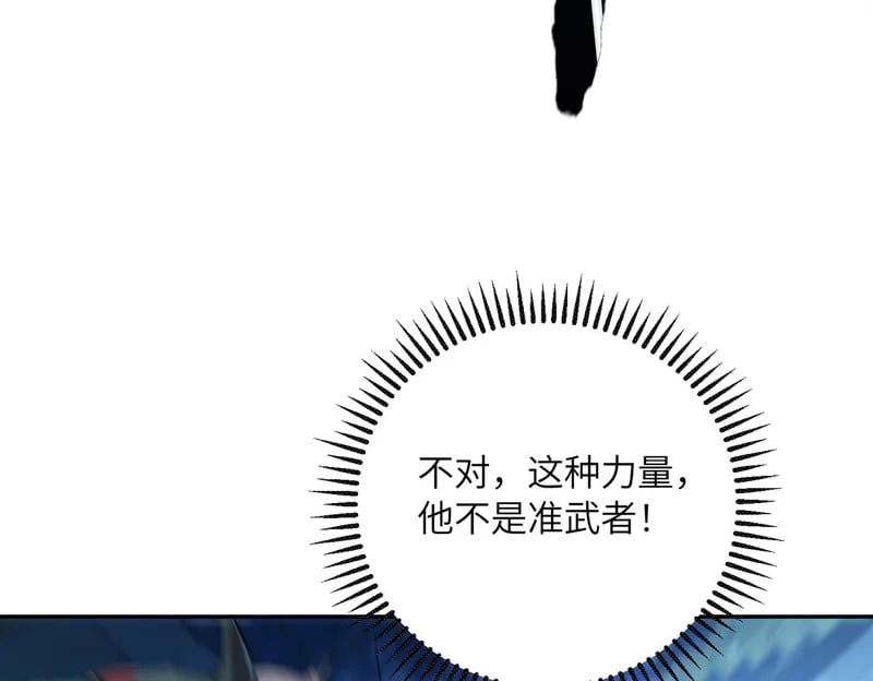 第567页